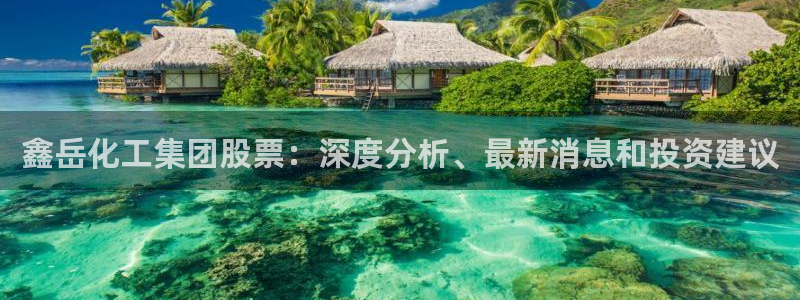 球盟会qmh网址