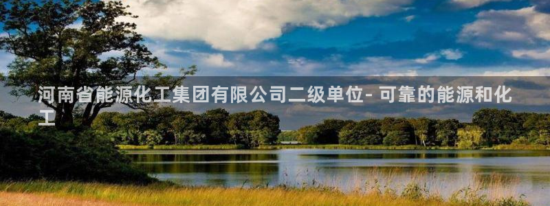 球盟会qm9